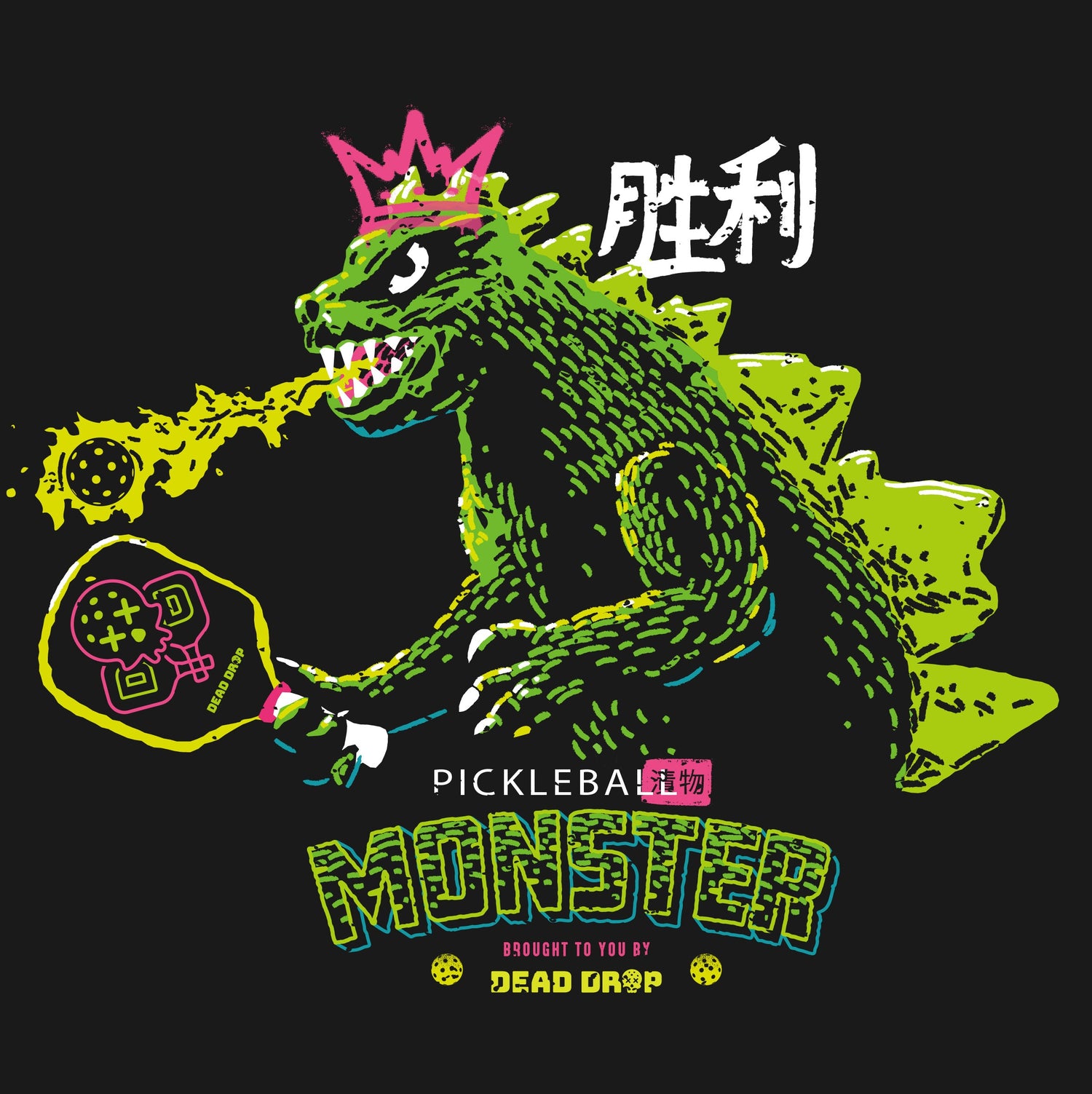 Pickleball Monster